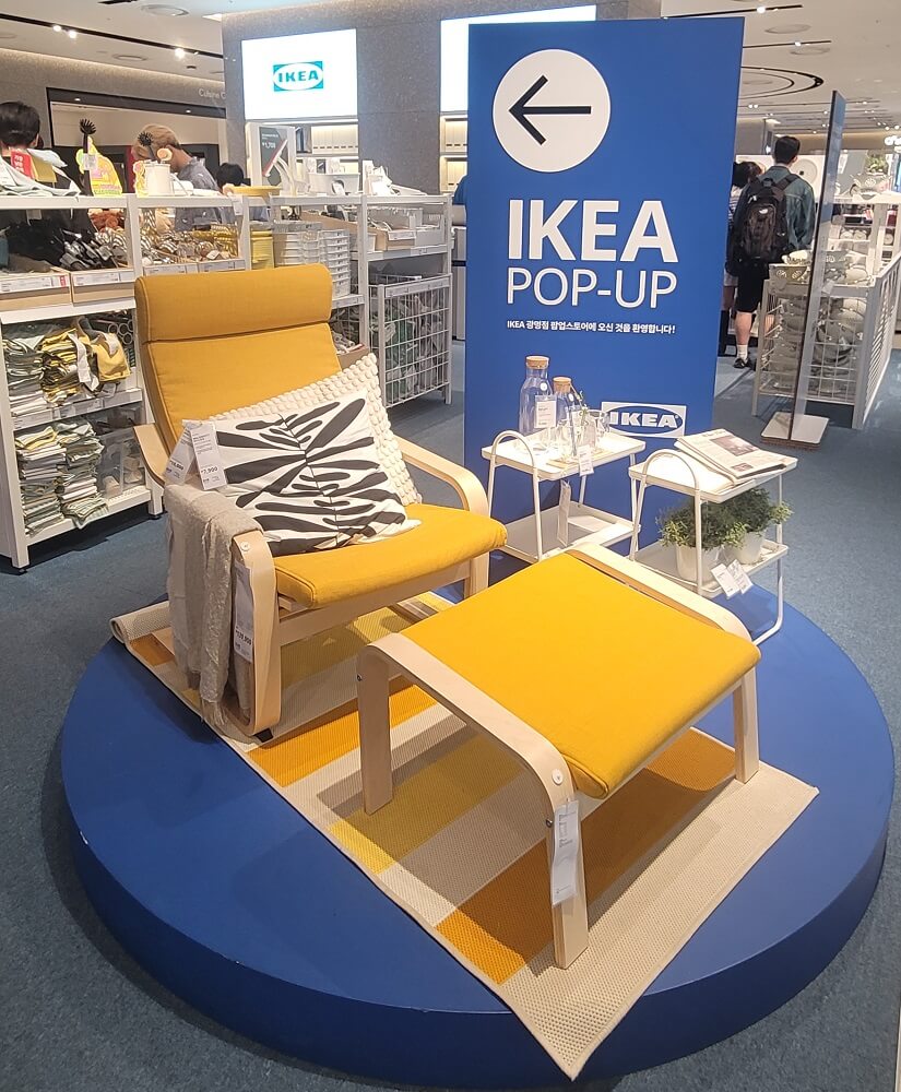 더현대팝업스토어