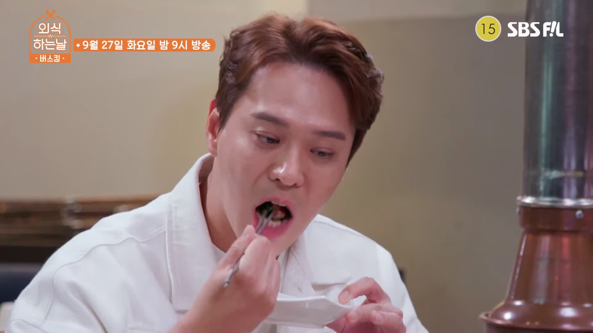 소문의맛집 외식하는날 버스킹 김준현 SG워너비 김용준 특양 대창 홍창 소 내장 화로 구이 맛있는 양대창집 마포역 맛집 위치 메뉴 가격 정보