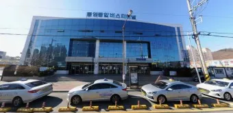 통영 고속버스터미널 시간표 승차권 예매_7