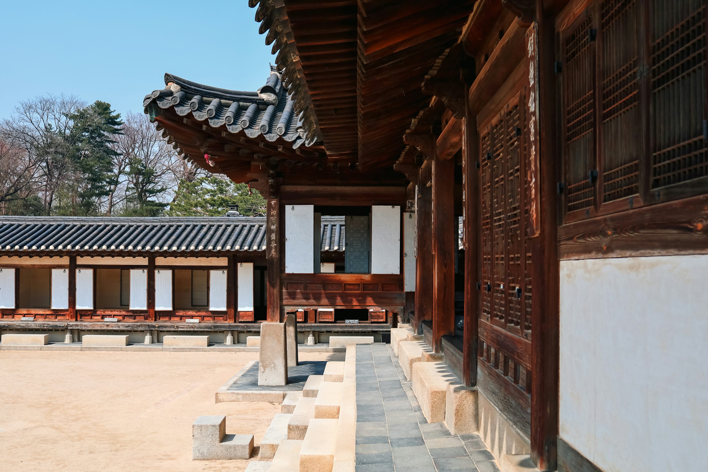 한옥 외관 예시 사진
