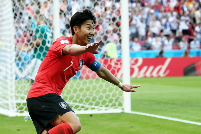 한국 포르투갈 전