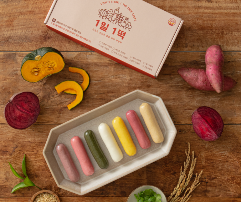 가래떡 데이 빼빼로 데이 선물 추천