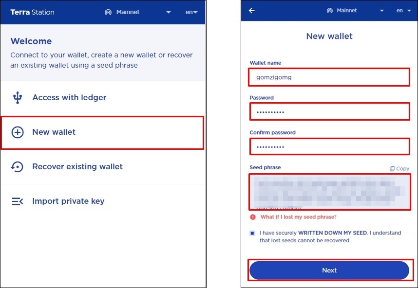 새지갑, 시드구문에 빨간 네모박스