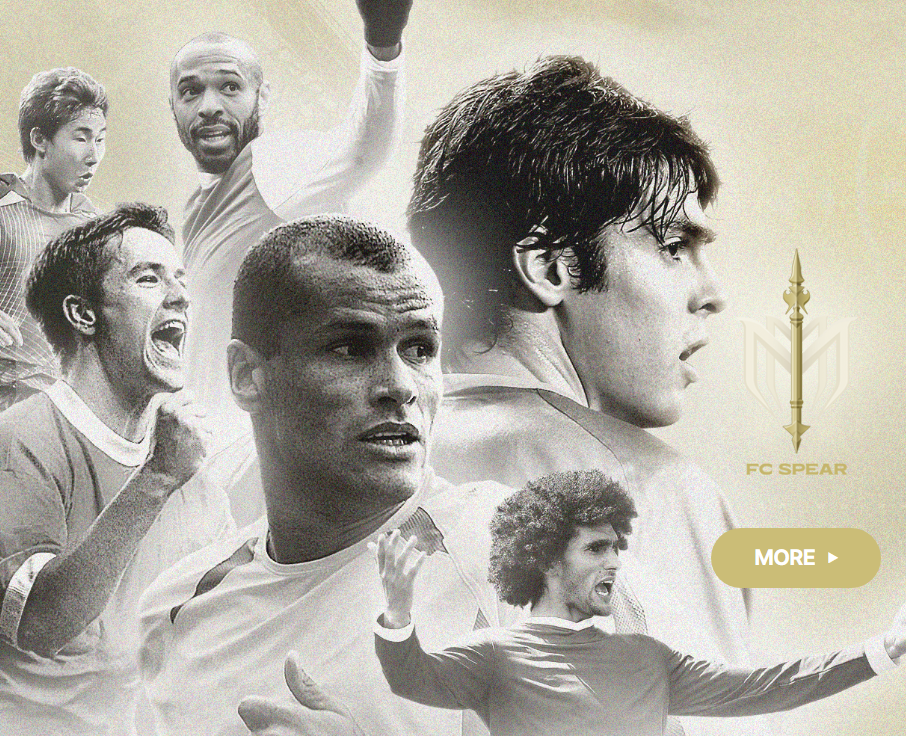 넥슨 아이콘 매치 실시간 중계