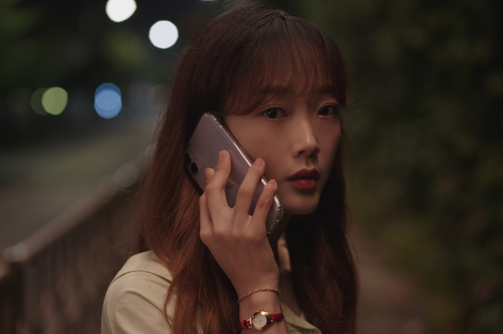 뉴 노멀
