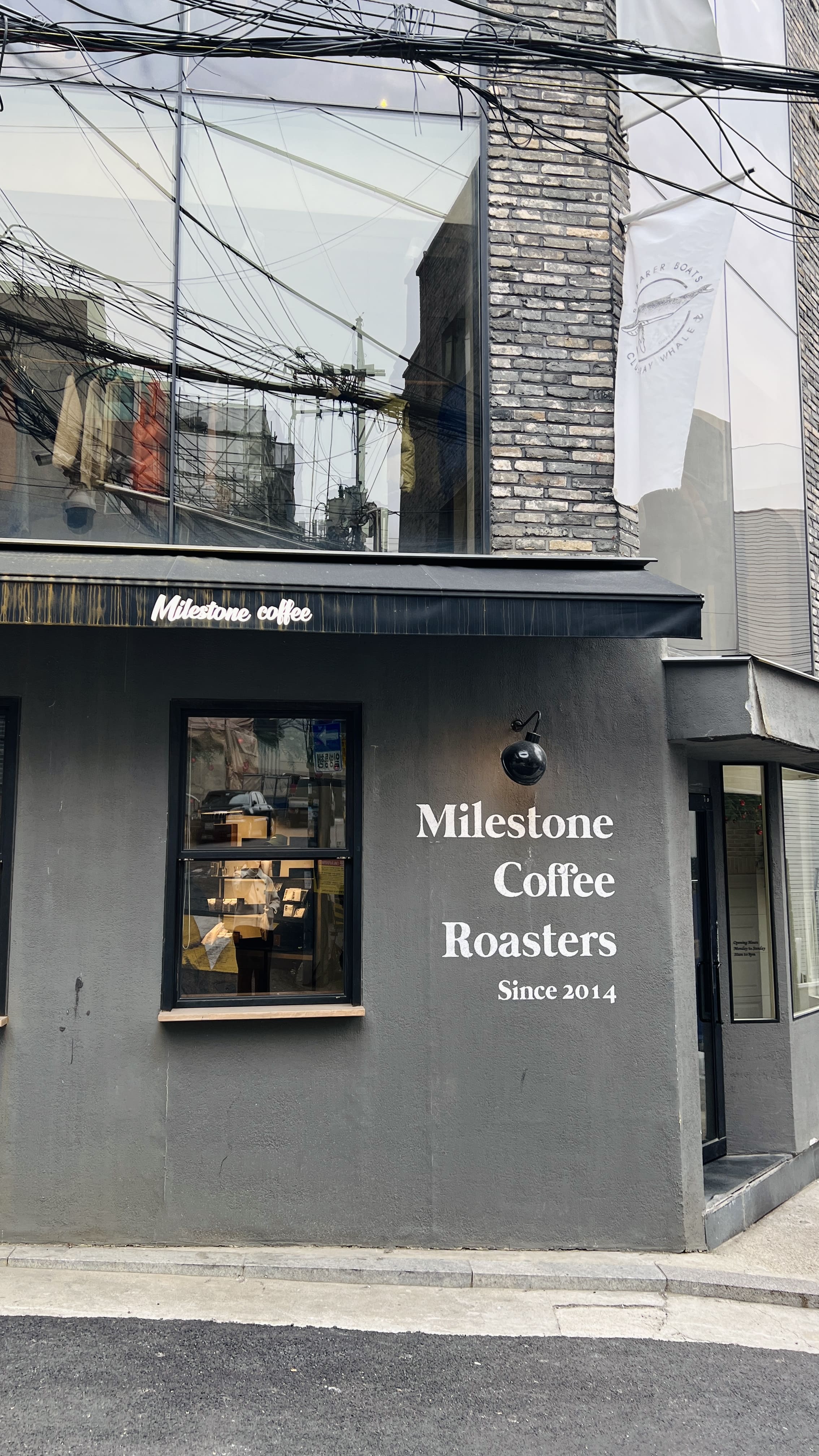 이태원-한남동-카페-추천-마일스톤