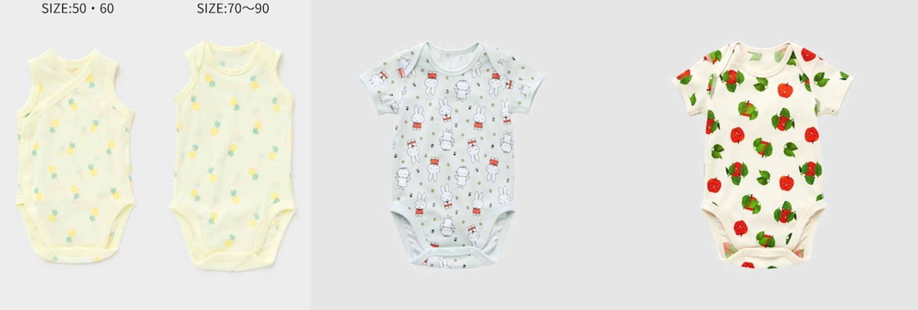 유니클로 베이비