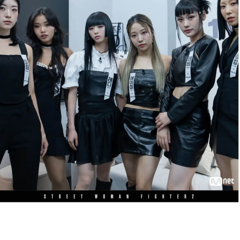 스우파2 방청권, 투표, 라인업