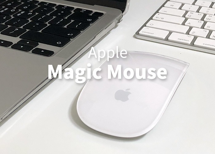 애플-매직마우스-1세대