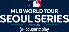 MLB 월드투어 서울 시리즈 라인업 명단 발표 무료 중계