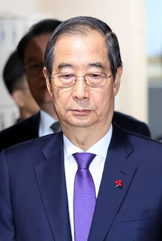 한덕수