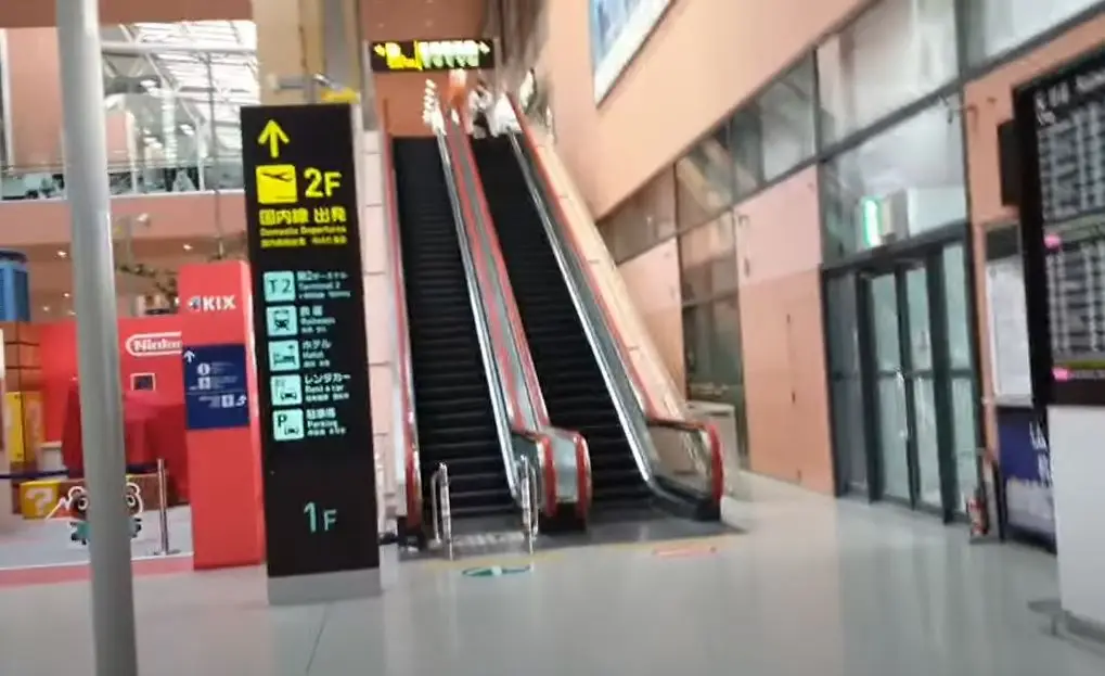 간사이-공항-에스컬레이터