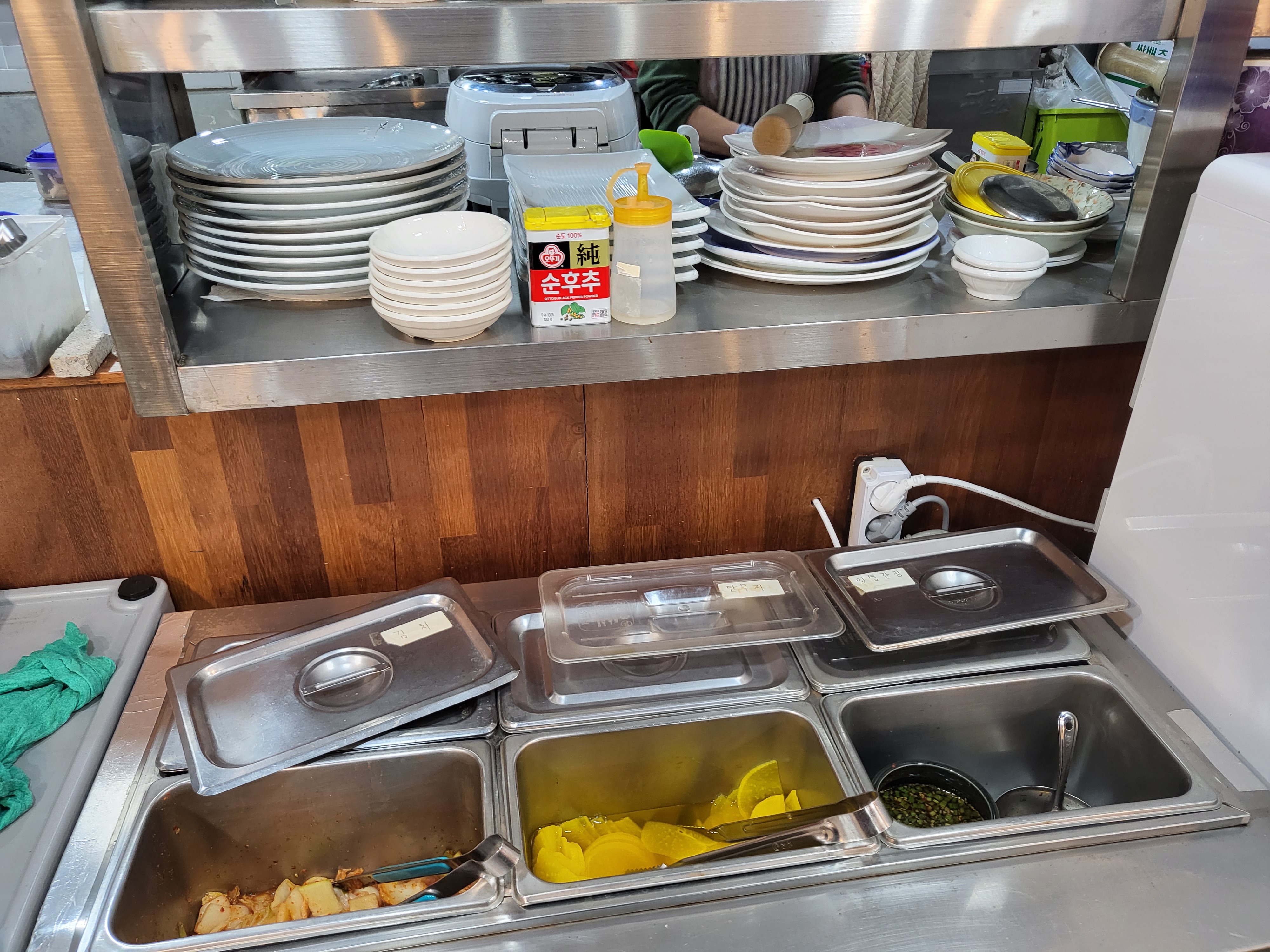 추가반찬은 셀프