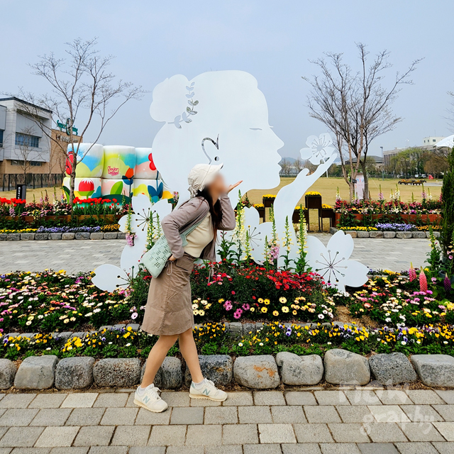 평택시-농업생태원