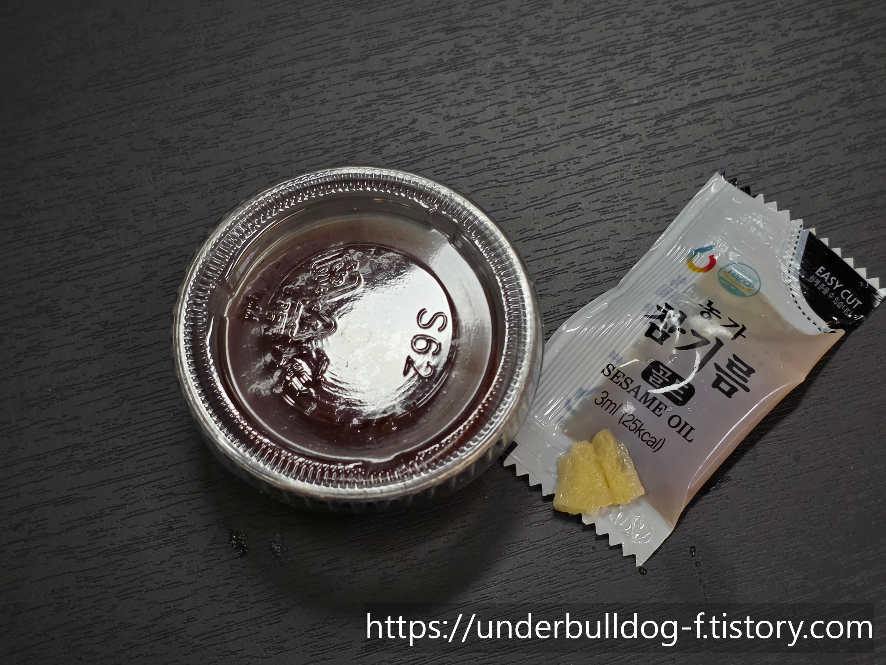 화려한 신상은 아니지만 실패 확률은 낮아 보였던 GS25 한 끼