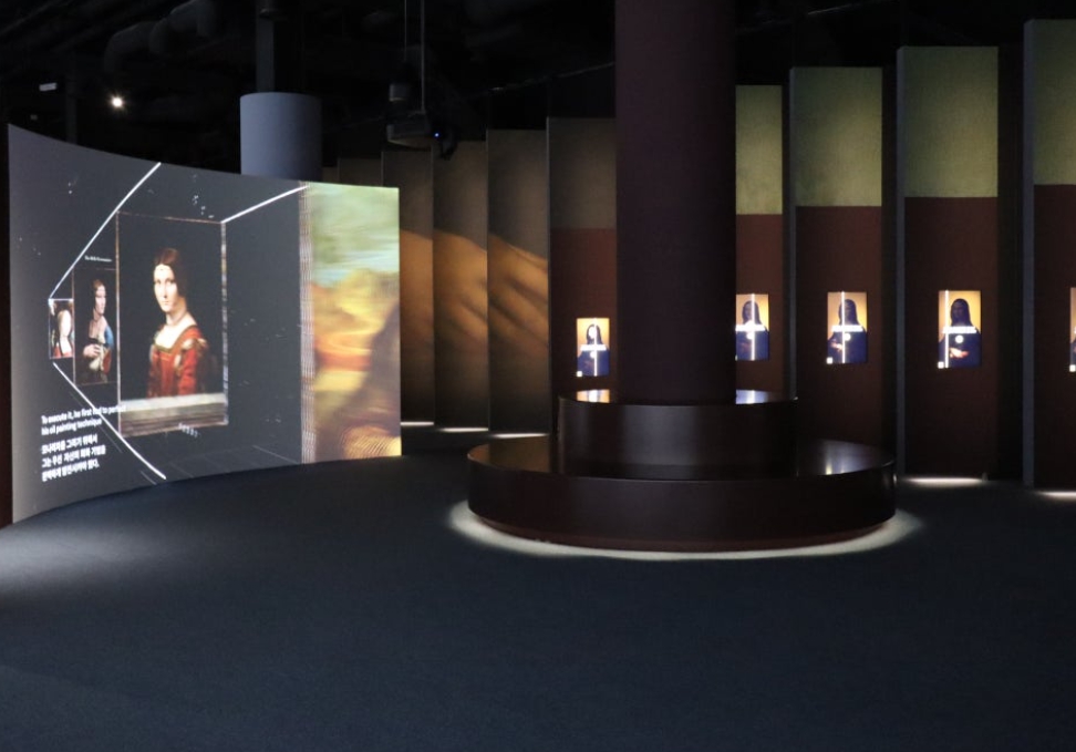 인천/새로운/랜드마크/뮤지엄엘