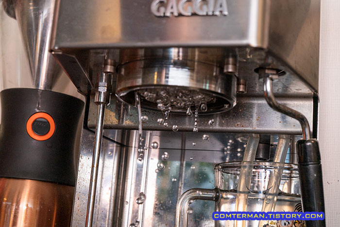 가찌아 클래식 배수