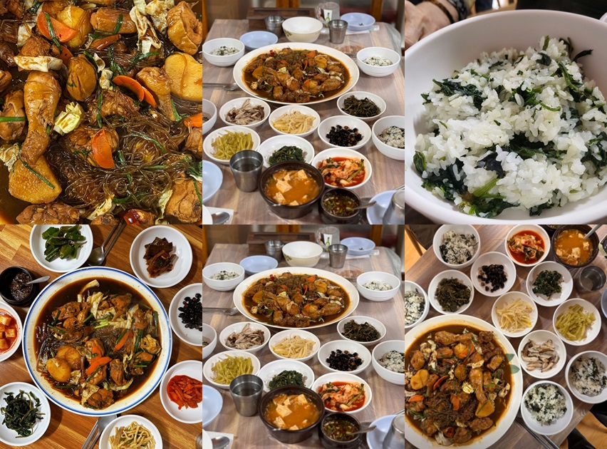 출처 : 민생회관 업체등록사진