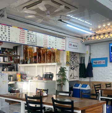 생생정보 무작정 간다 SNS 진짜 가짜 인천 구월동 대왕만두 구월놀부만두