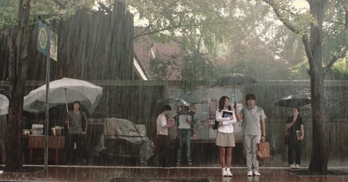 영화-번지점프를-하다-스틸컷