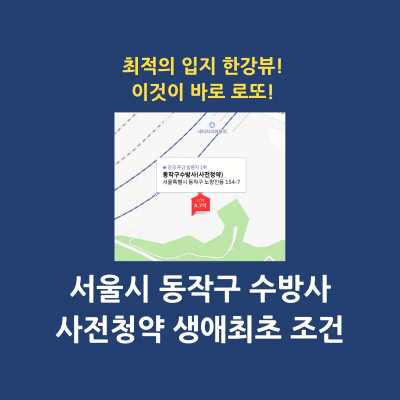 썸네일-대표-이미지