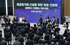 원스트라이크아웃제도-신중론-토의