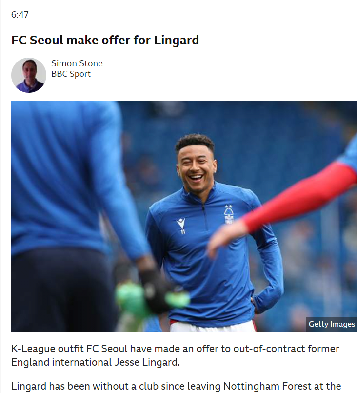 린가드 fc서울 이적 해외