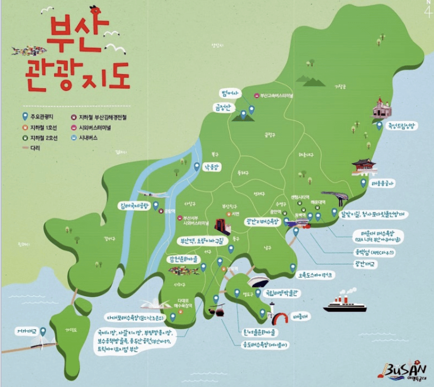 2025 부산 포트빌리지 축제|그외 부산 명소