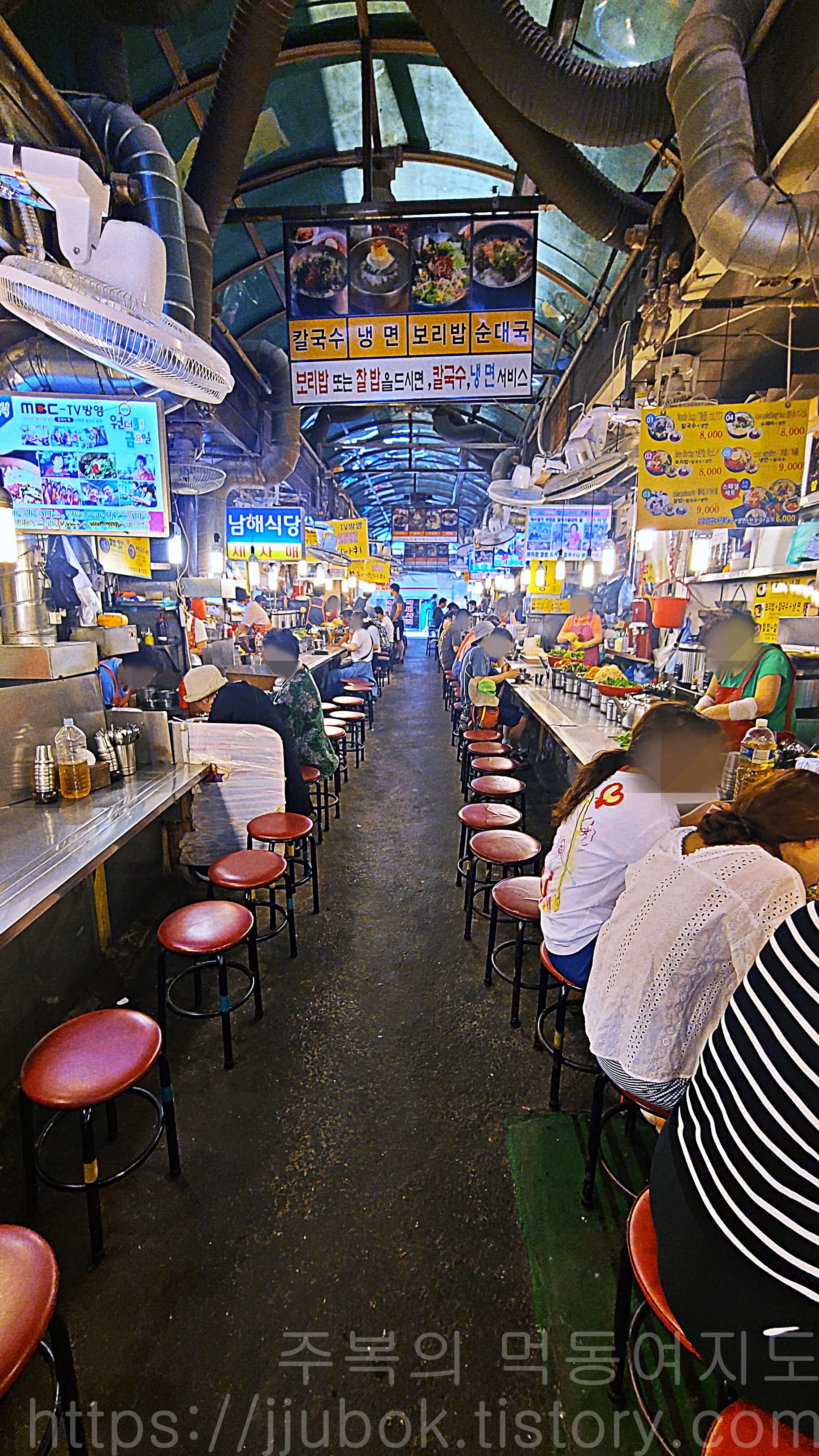 남대문시장-칼국수골목