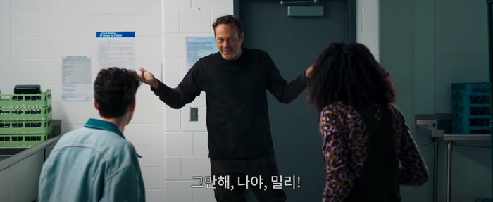 프리키 프라이데이 + 해피 데스데이?! (영화'프리키 데스데이')