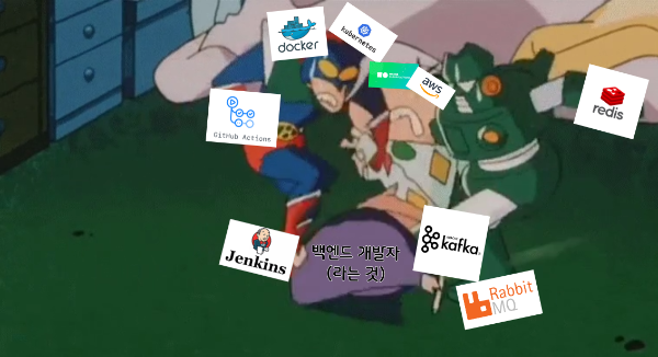 도커, 서버 생성부터 배포까지.