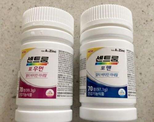 포맨 포우먼 영양제 사진