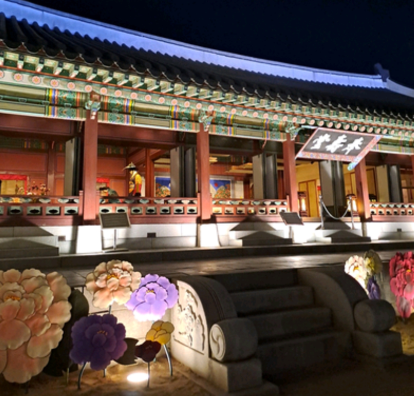 경기골목 놀러가는 달