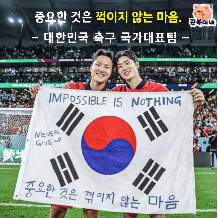 포스팅-썸네일