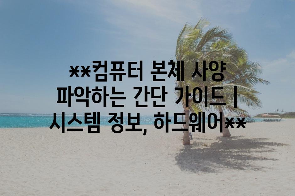 샘플 (8)