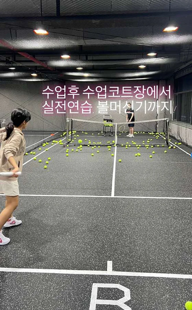 테니스팩토리 김포구래점