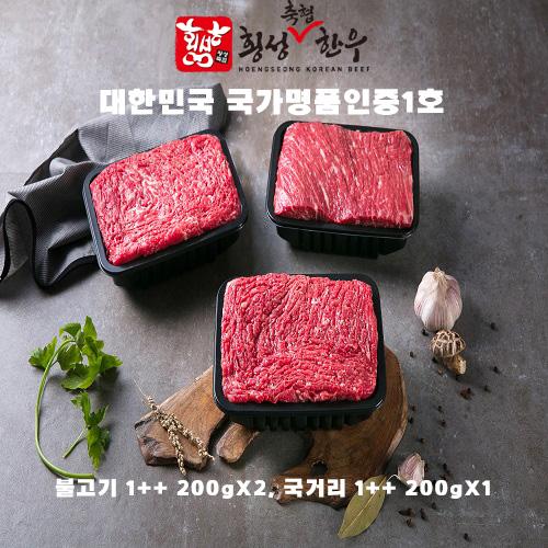 고향사랑기부금-답례품-세액공제-안하면-13만원-손해
