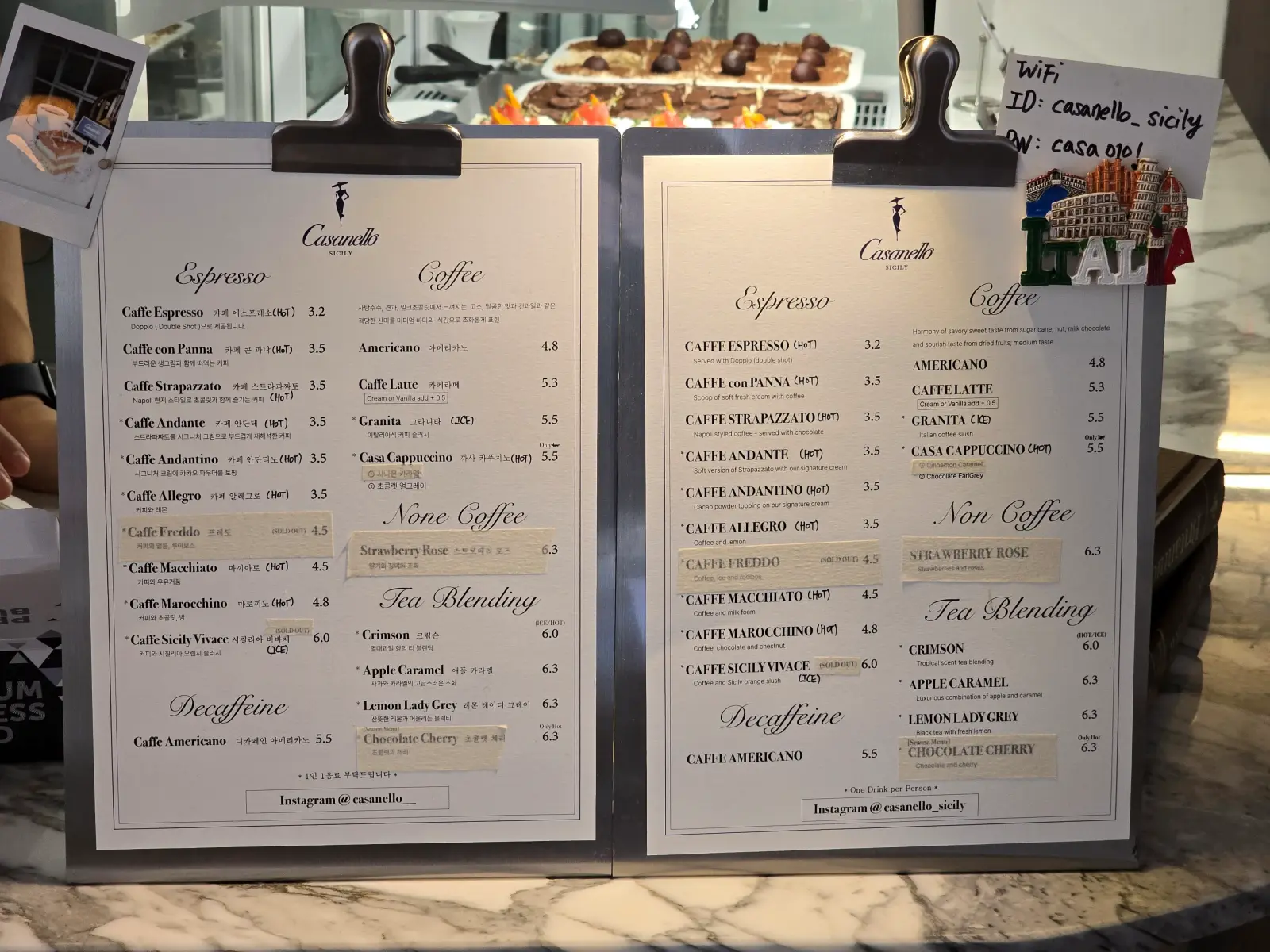 까사넬로 메뉴판 사진