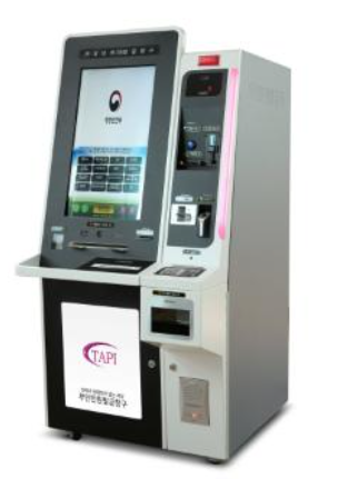 무인민원발급기