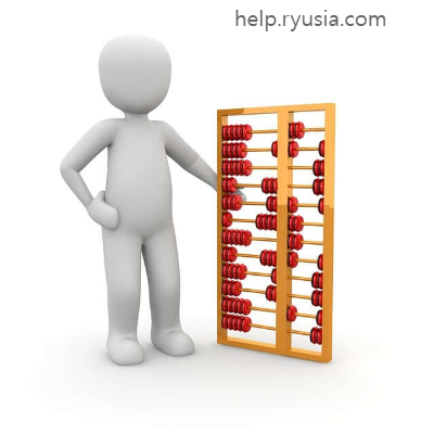 은행별 주택청약저축 금리 인상