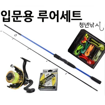 낚시 입문자 가이드 민물 바다 루어 채비 기본 상식_5