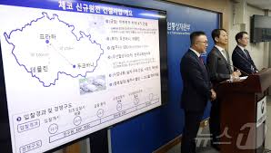 체코 원전관련 대장주