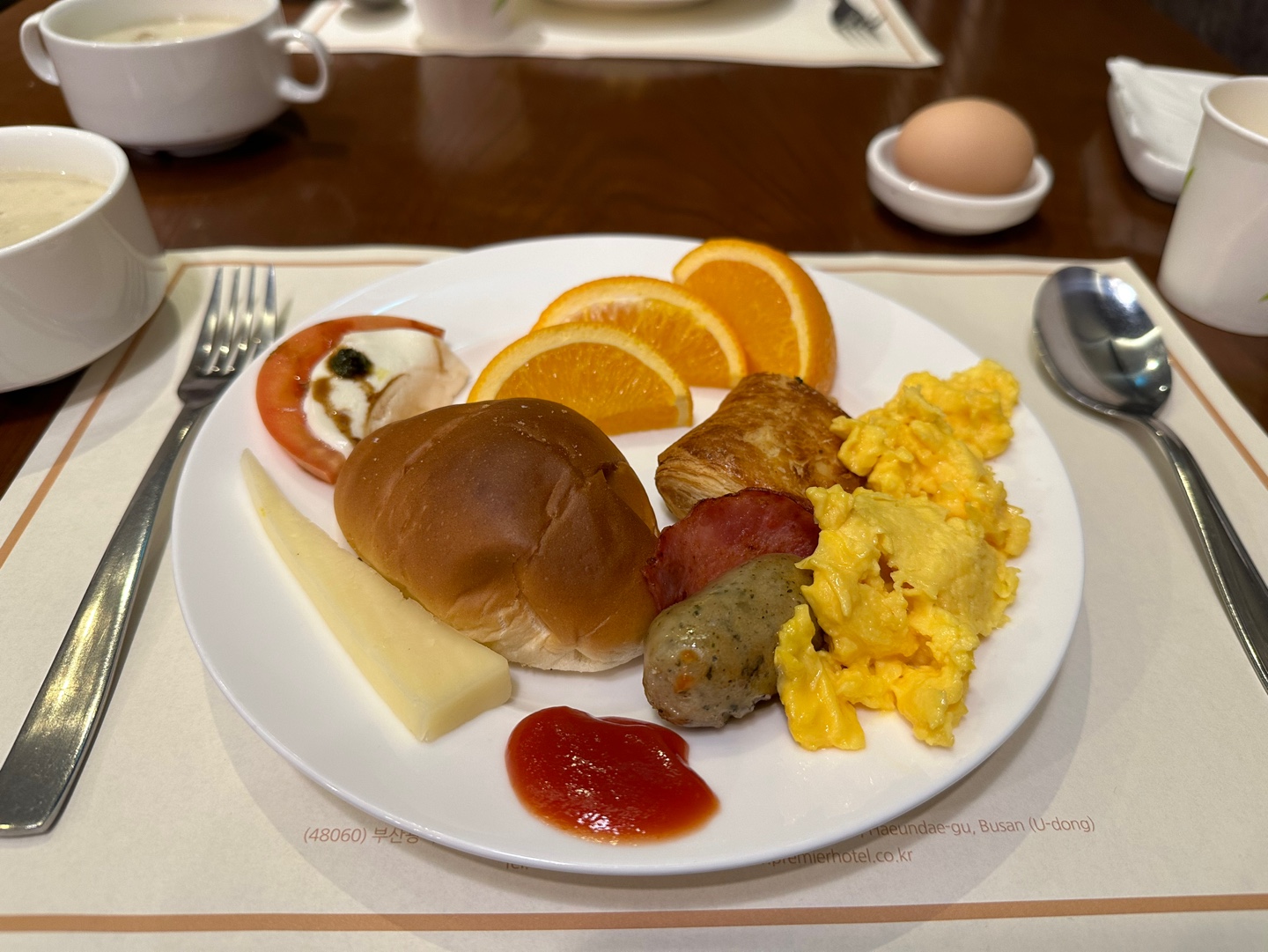 센텀프리미어호텔 조식