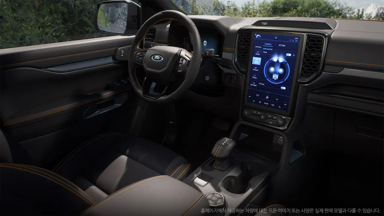 포드 레인저 정보 이미지