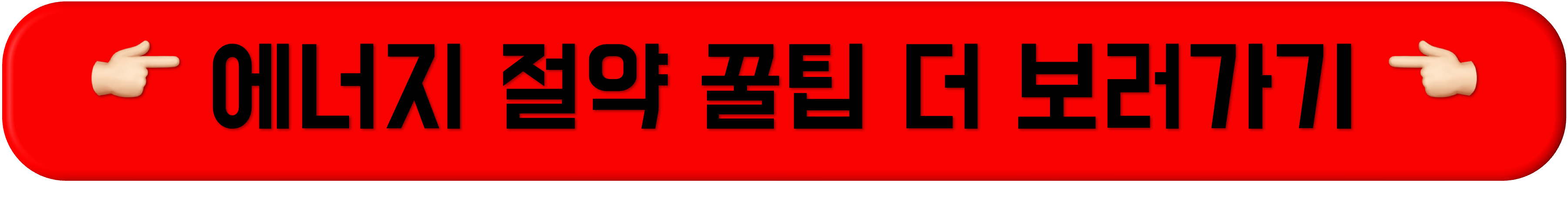 적정 냉방 온도, 실내 에어컨 적정온도, 에어컨 적정온도설정, 인버터 에어컨 적정온도, 실내 에어컨 적정 온도, 에어컨 적정 온도설정, 인버터 에어컨 적정 온도, 여름철 실내온도 낮추기, 원룸 에어컨 적정 온도, 여름철 실내 적정온도, 에어콘 온도 24도, 적정 냉방 온도,	실내 에어컨 적정온도, 에어컨 적정온도설정, 인버터 에어컨 적정온도, 실내 에어컨 적정 온도, 에어컨 적정 온도설정, 인버터 에어컨 적정 온도, 여름철 실내온도 낮추기, 원룸 에어컨 적정 온도, 여름철 실내 적정온도, 에어콘 온도 24도, 적정 냉방 온도,	실내 에어컨 적정온도, 에어컨 적정온도설정, 인버터 에어컨 적정온도, 실내 에어컨 적정 온도, 에어컨 적정 온도설정, 인버터 에어컨 적정 온도, 여름철 실내온도 낮추기, 원룸 에어컨 적정 온도, 여름철 실내 적정온도, 에어콘 온도 24도, 적정 냉방 온도,	실내 에어컨 적정온도, 에어컨 적정온도설정, 인버터 에어컨 적정온도, 실내 에어컨 적정 온도, 에어컨 적정 온도설정, 인버터 에어컨 적정 온도, 여름철 실내온도 낮추기, 원룸 에어컨 적정 온도, 여름철 실내 적정온도, 에어콘 온도 24도, 적정 냉방 온도,	실내 에어컨 적정온도, 에어컨 적정온도설정, 인버터 에어컨 적정온도, 실내 에어컨 적정 온도, 에어컨 적정 온도설정, 인버터 에어컨 적정 온도, 여름철 실내온도 낮추기, 원룸 에어컨 적정 온도, 여름철 실내 적정온도, 에어콘 온도 24도, 적정 냉방 온도,	실내 에어컨 적정온도, 에어컨 적정온도설정, 인버터 에어컨 적정온도, 실내 에어컨 적정 온도, 에어컨 적정 온도설정, 인버터 에어컨 적정 온도, 여름철 실내온도 낮추기, 원룸 에어컨 적정 온도, 여름철 실내 적정온도, 에어콘 온도 24도, 적정 냉방 온도,	실내 에어컨 적정온도, 에어컨 적정온도설정, 인버터 에어컨 적정온도, 실내 에어컨 적정 온도, 에어컨 적정 온도설정, 인버터 에어컨 적정 온도, 여름철 실내온도 낮추기, 원룸 에어컨 적정 온도, 여름철 실내 적정온도, 에어콘 온도 24도, 적정 냉방 온도,	실내 에어컨 적정온도, 에어컨 적정온도설정, 인버터 에어컨 적정온도, 실내 에어컨 적정 온도, 에어컨 적정 온도설정, 인버터 에어컨 적정 온도, 여름철 실내온도 낮추기, 원룸 에어컨 적정 온도, 여름철 실내 적정온도, 에어콘 온도 24도, 적정 냉방 온도,	실내 에어컨 적정온도, 에어컨 적정온도설정, 인버터 에어컨 적정온도, 실내 에어컨 적정 온도, 에어컨 적정 온도설정, 인버터 에어컨 적정 온도, 여름철 실내온도 낮추기, 원룸 에어컨 적정 온도, 여름철 실내 적정온도, 에어콘 온도 24도, 적정 냉방 온도,	실내 에어컨 적정온도, 에어컨 적정온도설정, 인버터 에어컨 적정온도, 실내 에어컨 적정 온도, 에어컨 적정 온도설정, 인버터 에어컨 적정 온도, 여름철 실내온도 낮추기, 원룸 에어컨 적정 온도, 여름철 실내 적정온도, 에어콘 온도 24도, 적정 냉방 온도,	실내 에어컨 적정온도, 에어컨 적정온도설정, 인버터 에어컨 적정온도, 실내 에어컨 적정 온도, 에어컨 적정 온도설정, 인버터 에어컨 적정 온도, 여름철 실내온도 낮추기, 원룸 에어컨 적정 온도, 여름철 실내 적정온도, 에어콘 온도 24도, 적정 냉방 온도,	실내 에어컨 적정온도, 에어컨 적정온도설정, 인버터 에어컨 적정온도, 실내 에어컨 적정 온도, 에어컨 적정 온도설정, 인버터 에어컨 적정 온도, 여름철 실내온도 낮추기, 원룸 에어컨 적정 온도, 여름철 실내 적정온도, 에어콘 온도 24도, 적정 냉방 온도,	실내 에어컨 적정온도, 에어컨 적정온도설정, 인버터 에어컨 적정온도, 실내 에어컨 적정 온도, 에어컨 적정 온도설정, 인버터 에어컨 적정 온도, 여름철 실내온도 낮추기, 원룸 에어컨 적정 온도, 여름철 실내 적정온도, 에어콘 온도 24도, 적정 냉방 온도,	실내 에어컨 적정온도, 에어컨 적정온도설정, 인버터 에어컨 적정온도, 실내 에어컨 적정 온도, 에어컨 적정 온도설정, 인버터 에어컨 적정 온도, 여름철 실내온도 낮추기, 원룸 에어컨 적정 온도, 여름철 실내 적정온도, 에어콘 온도 24도, 적정 냉방 온도,	실내 에어컨 적정온도, 에어컨 적정온도설정, 인버터 에어컨 적정온도, 실내 에어컨 적정 온도, 에어컨 적정 온도설정, 인버터 에어컨 적정 온도, 여름철 실내온도 낮추기, 원룸 에어컨 적정 온도, 여름철 실내 적정온도, 에어콘 온도 24도, 적정 냉방 온도,	실내 에어컨 적정온도, 에어컨 적정온도설정, 인버터 에어컨 적정온도, 실내 에어컨 적정 온도, 에어컨 적정 온도설정, 인버터 에어컨 적정 온도, 여름철 실내온도 낮추기, 원룸 에어컨 적정 온도, 여름철 실내 적정온도, 에어콘 온도 24도, 적정 냉방 온도,	실내 에어컨 적정온도, 에어컨 적정온도설정, 인버터 에어컨 적정온도, 실내 에어컨 적정 온도, 에어컨 적정 온도설정, 인버터 에어컨 적정 온도, 여름철 실내온도 낮추기, 원룸 에어컨 적정 온도, 여름철 실내 적정온도, 에어콘 온도 24도, 적정 냉방 온도,	실내 에어컨 적정온도, 에어컨 적정온도설정, 인버터 에어컨 적정온도, 실내 에어컨 적정 온도, 에어컨 적정 온도설정, 인버터 에어컨 적정 온도, 여름철 실내온도 낮추기, 원룸 에어컨 적정 온도, 여름철 실내 적정온도, 에어콘 온도 24도, 적정 냉방 온도,	실내 에어컨 적정온도, 에어컨 적정온도설정, 인버터 에어컨 적정온도, 실내 에어컨 적정 온도, 에어컨 적정 온도설정, 인버터 에어컨 적정 온도, 여름철 실내온도 낮추기, 원룸 에어컨 적정 온도, 여름철 실내 적정온도, 에어콘 온도 24도, 적정 냉방 온도,	실내 에어컨 적정온도, 에어컨 적정온도설정, 인버터 에어컨 적정온도, 실내 에어컨 적정 온도, 에어컨 적정 온도설정, 인버터 에어컨 적정 온도, 여름철 실내온도 낮추기, 원룸 에어컨 적정 온도, 여름철 실내 적정온도, 에어콘 온도 24도, 적정 냉방 온도,	실내 에어컨 적정온도, 에어컨 적정온도설정, 인버터 에어컨 적정온도, 실내 에어컨 적정 온도, 에어컨 적정 온도설정, 인버터 에어컨 적정 온도, 여름철 실내온도 낮추기, 원룸 에어컨 적정 온도, 여름철 실내 적정온도, 에어콘 온도 24도, 적정 냉방 온도,	실내 에어컨 적정온도, 에어컨 적정온도설정, 인버터 에어컨 적정온도, 실내 에어컨 적정 온도, 에어컨 적정 온도설정, 인버터 에어컨 적정 온도, 여름철 실내온도 낮추기, 원룸 에어컨 적정 온도, 여름철 실내 적정온도, 에어콘 온도 24도, 적정 냉방 온도,	실내 에어컨 적정온도, 에어컨 적정온도설정, 인버터 에어컨 적정온도, 실내 에어컨 적정 온도, 에어컨 적정 온도설정, 인버터 에어컨 적정 온도, 여름철 실내온도 낮추기, 원룸 에어컨 적정 온도, 여름철 실내 적정온도, 에어콘 온도 24도, 적정 냉방 온도,	실내 에어컨 적정온도, 에어컨 적정온도설정, 인버터 에어컨 적정온도, 실내 에어컨 적정 온도, 에어컨 적정 온도설정, 인버터 에어컨 적정 온도, 여름철 실내온도 낮추기, 원룸 에어컨 적정 온도, 여름철 실내 적정온도, 에어콘 온도 24도, 적정 냉방 온도,	실내 에어컨 적정온도, 에어컨 적정온도설정, 인버터 에어컨 적정온도, 실내 에어컨 적정 온도, 에어컨 적정 온도설정, 인버터 에어컨 적정 온도, 여름철 실내온도 낮추기, 원룸 에어컨 적정 온도, 여름철 실내 적정온도, 에어콘 온도 24도, 적정 냉방 온도,	실내 에어컨 적정온도, 에어컨 적정온도설정, 인버터 에어컨 적정온도, 실내 에어컨 적정 온도, 에어컨 적정 온도설정, 인버터 에어컨 적정 온도, 여름철 실내온도 낮추기, 원룸 에어컨 적정 온도, 여름철 실내 적정온도, 에어콘 온도 24도, 적정 냉방 온도,	실내 에어컨 적정온도, 에어컨 적정온도설정, 인버터 에어컨 적정온도, 실내 에어컨 적정 온도, 에어컨 적정 온도설정, 인버터 에어컨 적정 온도, 여름철 실내온도 낮추기, 원룸 에어컨 적정 온도, 여름철 실내 적정온도, 에어콘 온도 24도, 적정 냉방 온도,	실내 에어컨 적정온도, 에어컨 적정온도설정, 인버터 에어컨 적정온도, 실내 에어컨 적정 온도, 에어컨 적정 온도설정, 인버터 에어컨 적정 온도, 여름철 실내온도 낮추기, 원룸 에어컨 적정 온도, 여름철 실내 적정온도, 에어콘 온도 24도, 적정 냉방 온도,	실내 에어컨 적정온도, 에어컨 적정온도설정, 인버터 에어컨 적정온도, 실내 에어컨 적정 온도, 에어컨 적정 온도설정, 인버터 에어컨 적정 온도, 여름철 실내온도 낮추기, 원룸 에어컨 적정 온도, 여름철 실내 적정온도, 에어콘 온도 24도, 적정 냉방 온도,	실내 에어컨 적정온도, 에어컨 적정온도설정, 인버터 에어컨 적정온도, 실내 에어컨 적정 온도, 에어컨 적정 온도설정, 인버터 에어컨 적정 온도, 여름철 실내온도 낮추기, 원룸 에어컨 적정 온도, 여름철 실내 적정온도, 에어콘 온도 24도, 적정 냉방 온도,	실내 에어컨 적정온도, 에어컨 적정온도설정, 인버터 에어컨 적정온도, 실내 에어컨 적정 온도, 에어컨 적정 온도설정, 인버터 에어컨 적정 온도, 여름철 실내온도 낮추기, 원룸 에어컨 적정 온도, 여름철 실내 적정온도, 에어콘 온도 24도, 적정 냉방 온도,	실내 에어컨 적정온도, 에어컨 적정온도설정, 인버터 에어컨 적정온도, 실내 에어컨 적정 온도, 에어컨 적정 온도설정, 인버터 에어컨 적정 온도, 여름철 실내온도 낮추기, 원룸 에어컨 적정 온도, 여름철 실내 적정온도, 에어콘 온도 24도, 적정 냉방 온도,	실내 에어컨 적정온도, 에어컨 적정온도설정, 인버터 에어컨 적정온도, 실내 에어컨 적정 온도, 에어컨 적정 온도설정, 인버터 에어컨 적정 온도, 여름철 실내온도 낮추기, 원룸 에어컨 적정 온도, 여름철 실내 적정온도, 에어콘 온도 24도, 적정 냉방 온도,	실내 에어컨 적정온도, 에어컨 적정온도설정, 인버터 에어컨 적정온도, 실내 에어컨 적정 온도, 에어컨 적정 온도설정, 인버터 에어컨 적정 온도, 여름철 실내온도 낮추기, 원룸 에어컨 적정 온도, 여름철 실내 적정온도, 에어콘 온도 24도, 적정 냉방 온도,	실내 에어컨 적정온도, 에어컨 적정온도설정, 인버터 에어컨 적정온도, 실내 에어컨 적정 온도, 에어컨 적정 온도설정, 인버터 에어컨 적정 온도, 여름철 실내온도 낮추기, 원룸 에어컨 적정 온도, 여름철 실내 적정온도, 에어콘 온도 24도, 적정 냉방 온도,	실내 에어컨 적정온도, 에어컨 적정온도설정, 인버터 에어컨 적정온도, 실내 에어컨 적정 온도, 에어컨 적정 온도설정, 인버터 에어컨 적정 온도, 여름철 실내온도 낮추기, 원룸 에어컨 적정 온도, 여름철 실내 적정온도, 에어콘 온도 24도, 적정 냉방 온도,	실내 에어컨 적정온도, 에어컨 적정온도설정, 인버터 에어컨 적정온도, 실내 에어컨 적정 온도, 에어컨 적정 온도설정, 인버터 에어컨 적정 온도, 여름철 실내온도 낮추기, 원룸 에어컨 적정 온도, 여름철 실내 적정온도, 에어콘 온도 24도, 적정 냉방 온도,	실내 에어컨 적정온도, 에어컨 적정온도설정, 인버터 에어컨 적정온도, 실내 에어컨 적정 온도, 에어컨 적정 온도설정, 인버터 에어컨 적정 온도, 여름철 실내온도 낮추기, 원룸 에어컨 적정 온도, 여름철 실내 적정온도, 에어콘 온도 24도, 적정 냉방 온도,	실내 에어컨 적정온도, 에어컨 적정온도설정, 인버터 에어컨 적정온도, 실내 에어컨 적정 온도, 에어컨 적정 온도설정, 인버터 에어컨 적정 온도, 여름철 실내온도 낮추기, 원룸 에어컨 적정 온도, 여름철 실내 적정온도, 에어콘 온도 24도, 적정 냉방 온도,	실내 에어컨 적정온도, 에어컨 적정온도설정, 인버터 에어컨 적정온도, 실내 에어컨 적정 온도, 에어컨 적정 온도설정, 인버터 에어컨 적정 온도, 여름철 실내온도 낮추기, 원룸 에어컨 적정 온도, 여름철 실내 적정온도, 에어콘 온도 24도, 적정 냉방 온도,	실내 에어컨 적정온도, 에어컨 적정온도설정, 인버터 에어컨 적정온도, 실내 에어컨 적정 온도, 에어컨 적정 온도설정, 인버터 에어컨 적정 온도, 여름철 실내온도 낮추기, 원룸 에어컨 적정 온도, 여름철 실내 적정온도, 에어콘 온도 24도, 적정 냉방 온도,	실내 에어컨 적정온도, 에어컨 적정온도설정, 인버터 에어컨 적정온도, 실내 에어컨 적정 온도, 에어컨 적정 온도설정, 인버터 에어컨 적정 온도, 여름철 실내온도 낮추기, 원룸 에어컨 적정 온도, 여름철 실내 적정온도, 에어콘 온도 24도, 적정 냉방 온도,	실내 에어컨 적정온도, 에어컨 적정온도설정, 인버터 에어컨 적정온도, 실내 에어컨 적정 온도, 에어컨 적정 온도설정, 인버터 에어컨 적정 온도, 여름철 실내온도 낮추기, 원룸 에어컨 적정 온도, 여름철 실내 적정온도, 에어콘 온도 24도, 적정 냉방 온도,	실내 에어컨 적정온도, 에어컨 적정온도설정, 인버터 에어컨 적정온도, 실내 에어컨 적정 온도, 에어컨 적정 온도설정, 인버터 에어컨 적정 온도, 여름철 실내온도 낮추기, 원룸 에어컨 적정 온도, 여름철 실내 적정온도, 에어콘 온도 24도.