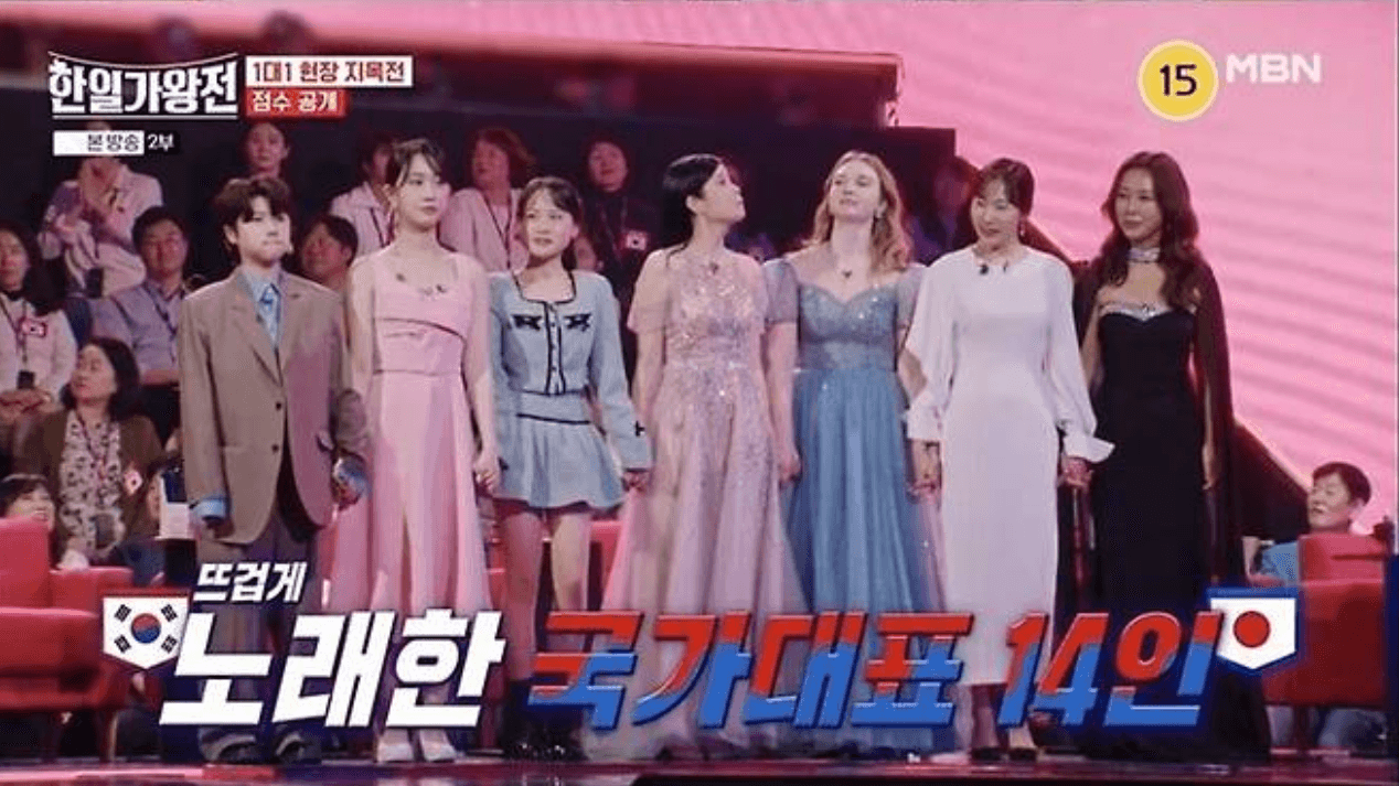 한일가왕전 6회 최종 우승자 결과 갈라쇼 다시보기