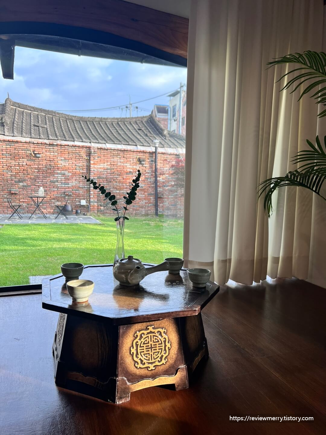 거실 다과 인테리어