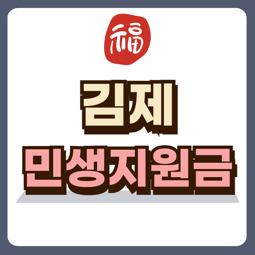 썸네일-입니다.