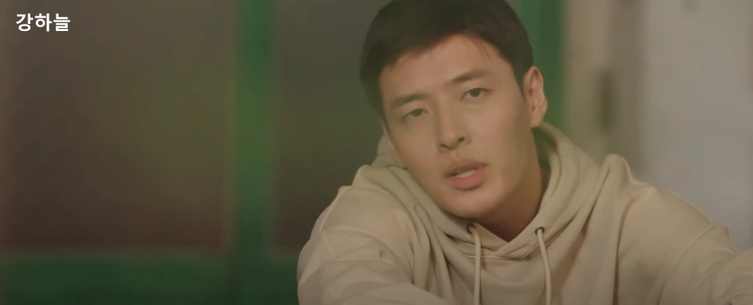 커튼콜 강하늘