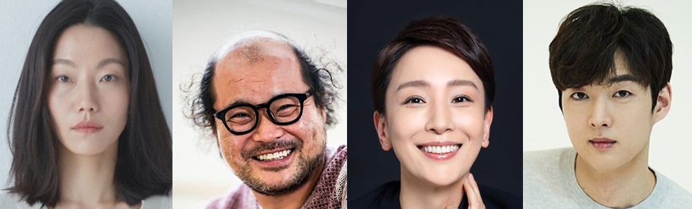 [드라마 다시보기 추천] 결말이 궁금한 유괴의 날 등장인물